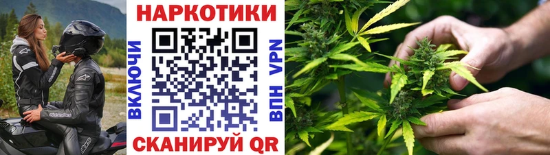 Купить наркотики Михайлов A-PVP КОКАИН mega онион Вейп ТГК Марихуана Мефедрон ГАШ