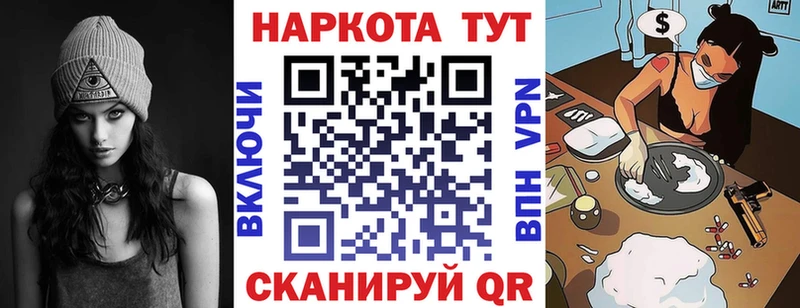 Меф Михайлов