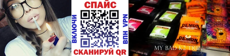 БУТИРАТ буратино  darknet состав  Михайлов 
