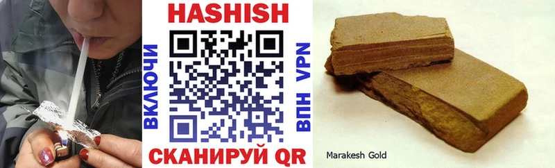 ГАШ VHQ  Михайлов 