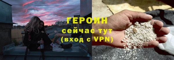дживик Беломорск