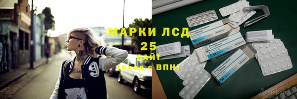 дживик Беломорск