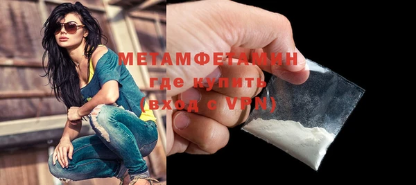 эйфоретик Белоозёрский