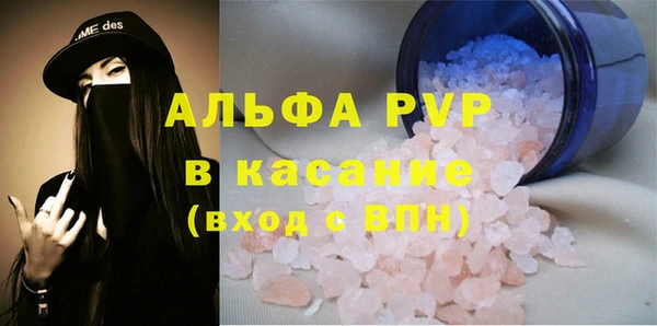 наркотики Балабаново