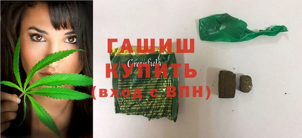 эйфоретик Белоозёрский