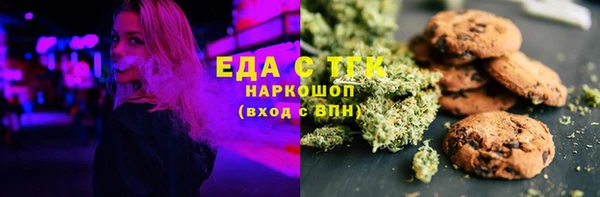 эйфоретик Белоозёрский