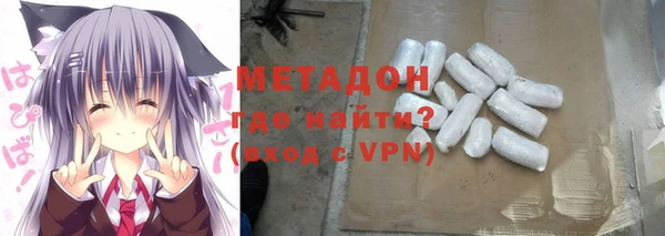 дживик Беломорск