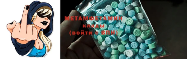 дживик Беломорск