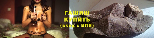 эйфоретик Белоозёрский