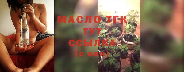 скорость Баксан