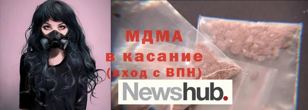 дживик Беломорск