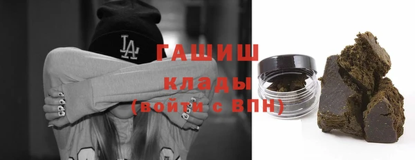 дживик Беломорск