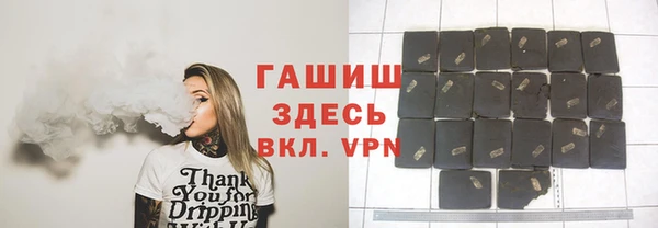 дживик Беломорск