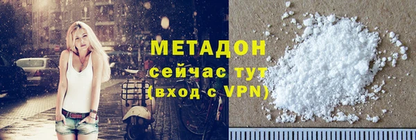 дживик Беломорск