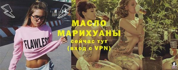 эйфоретик Белоозёрский