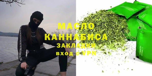 дживик Беломорск
