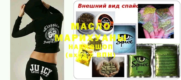 дживик Беломорск