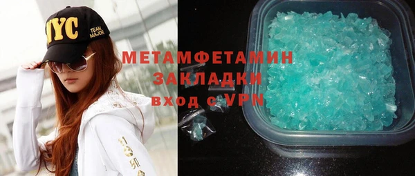 эйфоретик Белоозёрский
