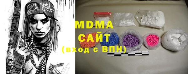 эйфоретик Белоозёрский
