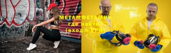 дживик Беломорск