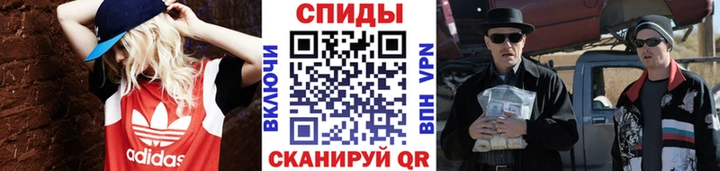 маркетплейс как зайти  Михайлов  Метамфетамин пудра 