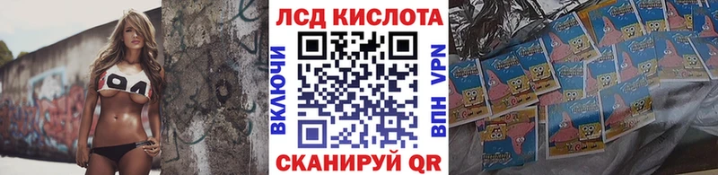 Наркотические марки 1500мкг Михайлов