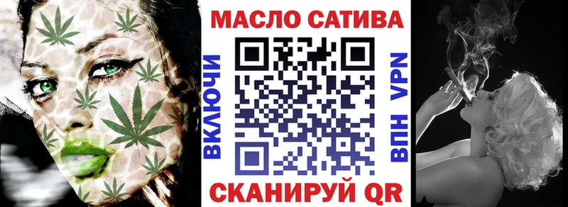 Дистиллят ТГК жижа Михайлов