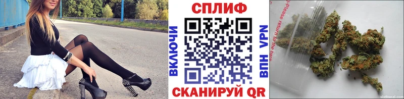 МАРИХУАНА MAZAR Михайлов